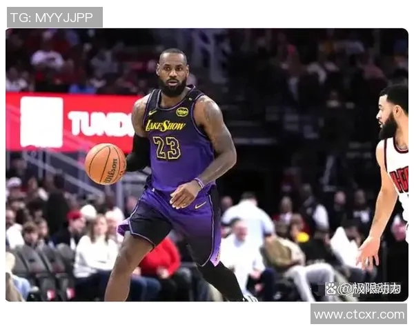 火箭与湖人精彩对决录像回顾12月4日比赛亮点与分析